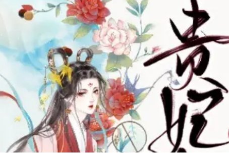 有哪些好看又惊艳的短篇言情小说?