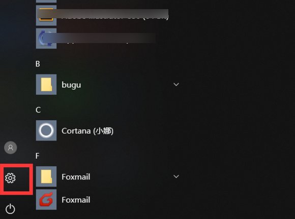 win10怎么打开图片？