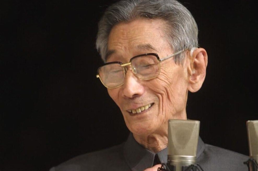 相声界十大泰斗