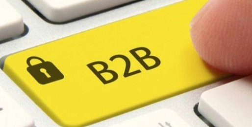 btoc与b2b的区别是什么？