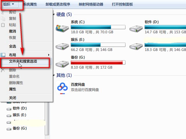 Thumbs. db文件能删吗？