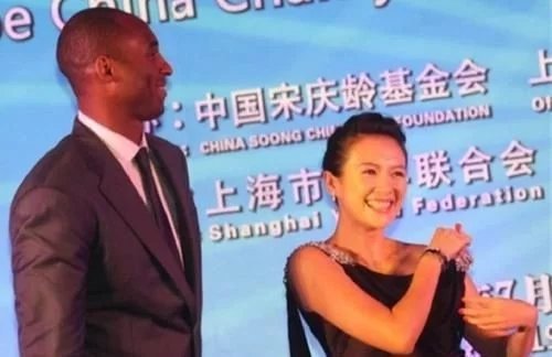 科比和章子怡的合影，为什么说汪峰看了会心酸？