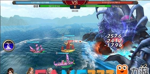 大航海家5：探索无尽的海洋世界