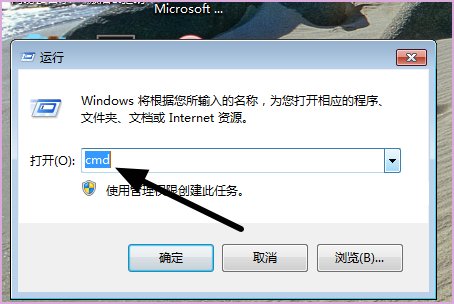 电脑出现0x0000007A是什么意思?