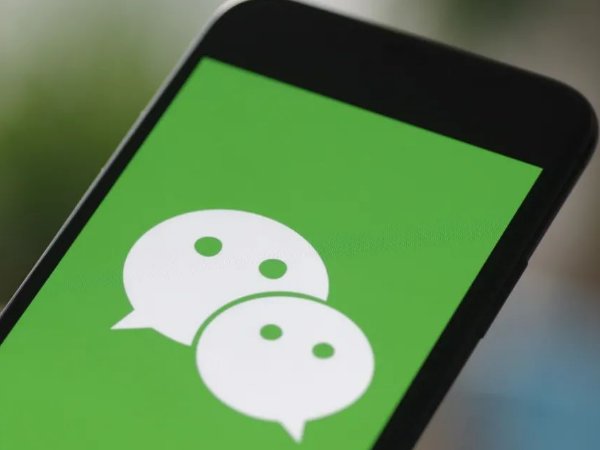 微信号可以改成什么有意义的名字？