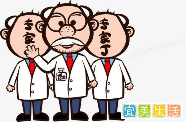 为什么现在的年轻人不爱听专家的建议?