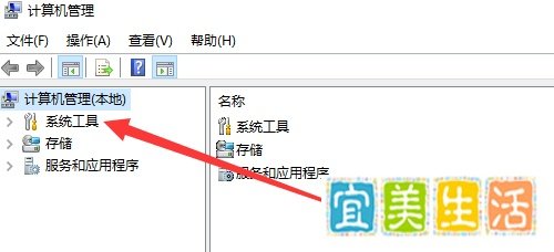 刺客信条大革命闪退解决方法