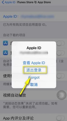 为什么app store不能更新应用了啊?