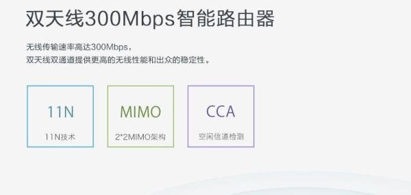 百度无线音乐盒怎么样?如何购买百度无线音乐盒