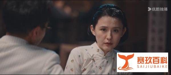 《灼灼韶华》大结局：韶华身上背负六条人命，远赴美国，二十年后与萱萱再聚！