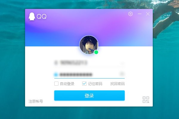 怎么关闭QQ形象