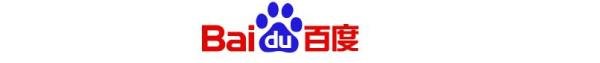 百度新版智能搜索如何开启