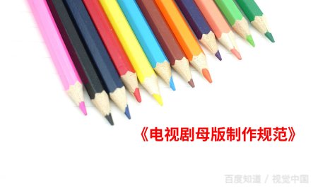 周秉昆为什么坐了12年牢？