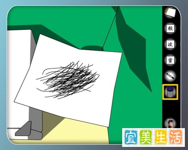 解密游戏《逃出绿房子》完整攻略