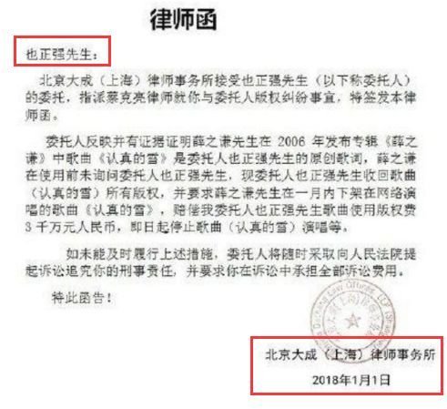 张艺兴方否认与杨紫恋情，为何网友会传他俩的绯闻？