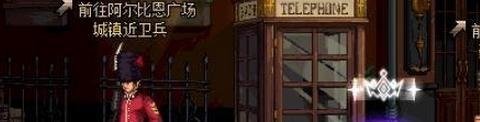 dnf开膛手杰克怎么打刷?开膛手杰克的回忆攻略?