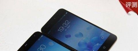 到底值得不值得买？魅族MX3比MX2好在哪里