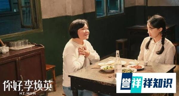 贾玲的“百亿导演”梦破灭了，但她已经超过了吴京