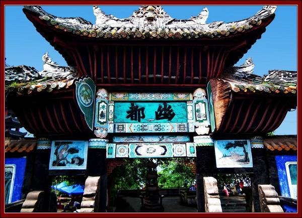 大辽时期的幽州和上京是现在的什么地方?