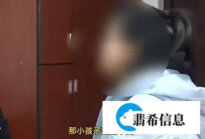 福建女子“未婚先孕”,22万“彩礼闹崩”事件:姑娘,快逃!