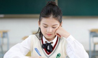 九九归原意思 九九归原意思是什么