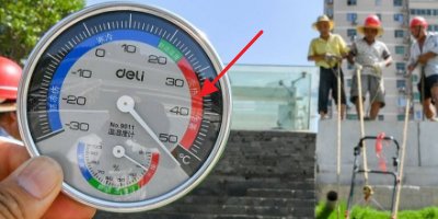 海尔空调显示e5故障是什么意思?