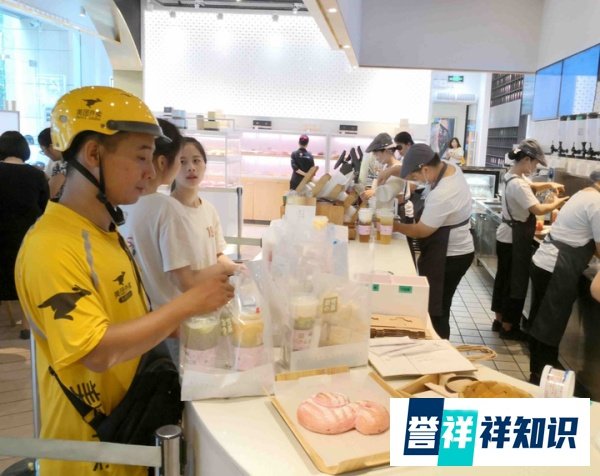 奈雪の茶拟在港上市！