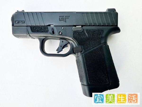 299美元的GF9“狂喜”手枪,9毫米口径、12发弹匣,究竟藏着哪些超值亮点?