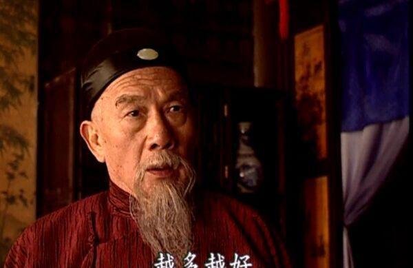 (2003)走向共和-68集海外版-历史是一个任人打扮的小姑娘