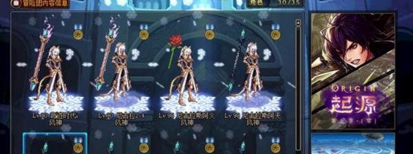 玩DNF花钱多么，烧钱吗？