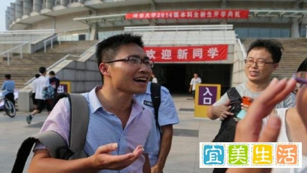 一连12次参加高考,33岁广西高考学霸誓考清北。