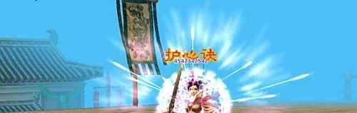 怎样选择与打造天龙八部魂附体宝宝