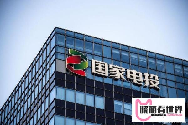 中国股市：被低估的7只“中特估”龙头，中字头再次崛起！