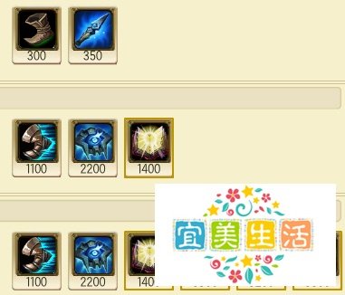 LOL——不祥之刃