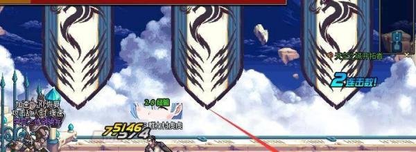 DNF天空之城开拓者任务怎么做