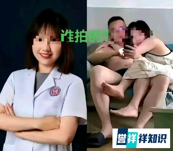 17分钟视频疯传全网！湖南医院副院长祖雄兵与眼科主任曾琦不雅瓜实锤【附完整版】