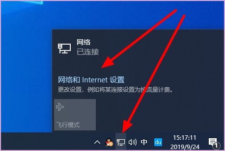 为什么我的win10局域网无法共享文件夹了?