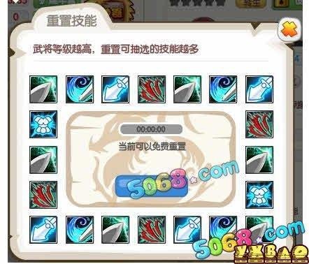 萌三国暗金武将吕蒙专属技能详解