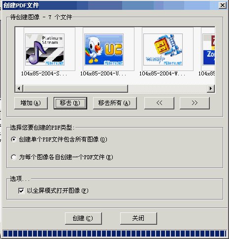 deamon的Deamon（系统服务）