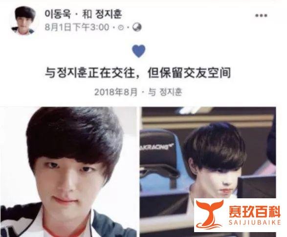 草莓三娃，若风当爸，卷毛领证，厂长秀恩爱！网友：微笑你呢？