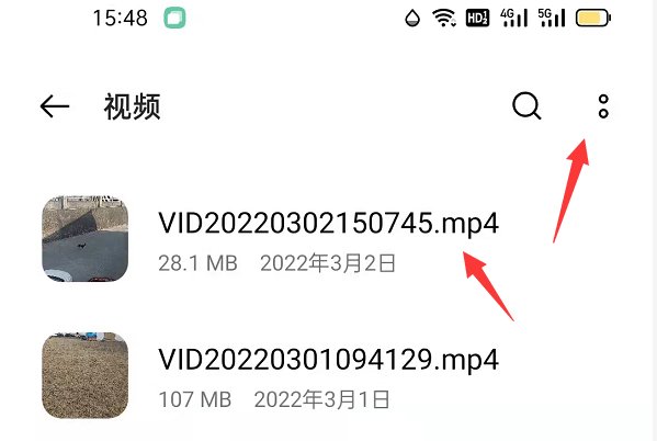 手机怎么制作mpg格式视频