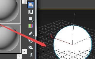 3dmax如何做出自发光材质球?