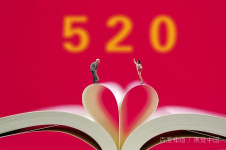 男孩子说不喜欢我是什么意思啊？