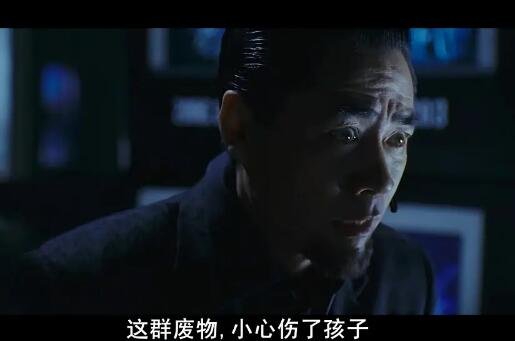 宝贝计划中孩子是洪家的吗