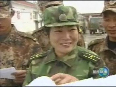昆仑女神的原型姜云燕