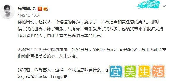 汪峰效应到底有多准？一篇文章带你回顾“怒放的瓜地”