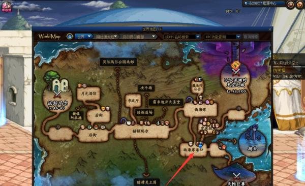 DNF怎么获得迷你罗特斯1号设计图