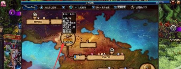净化之石哪里获得比较快