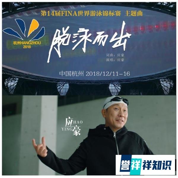 《花恋火》？大神这是什么歌！