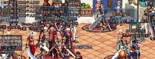 dnf里如何在城镇摆摊